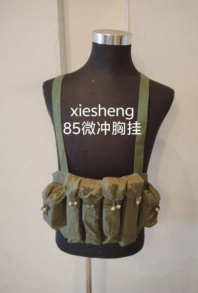PLA 纯色 85微冲胸挂 PLA solid color 85 micro sound submachine gun chest vest