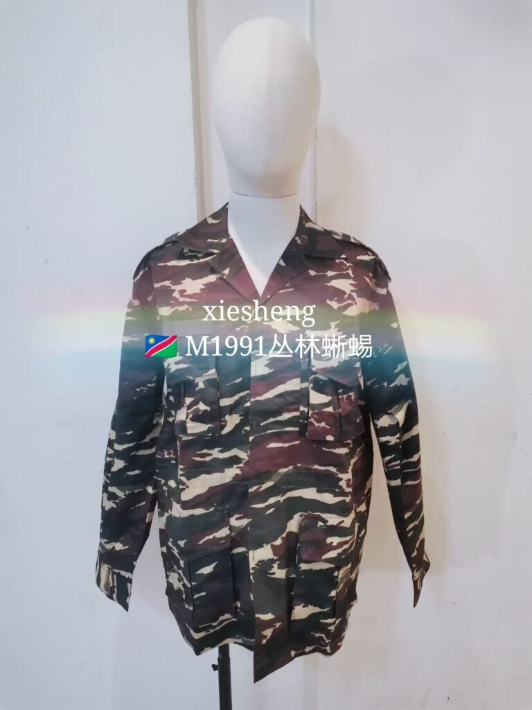 纳米比亚丛林和空军蜥蜴迷彩 Namibian Jungle and Air Force Lizard Camouflage