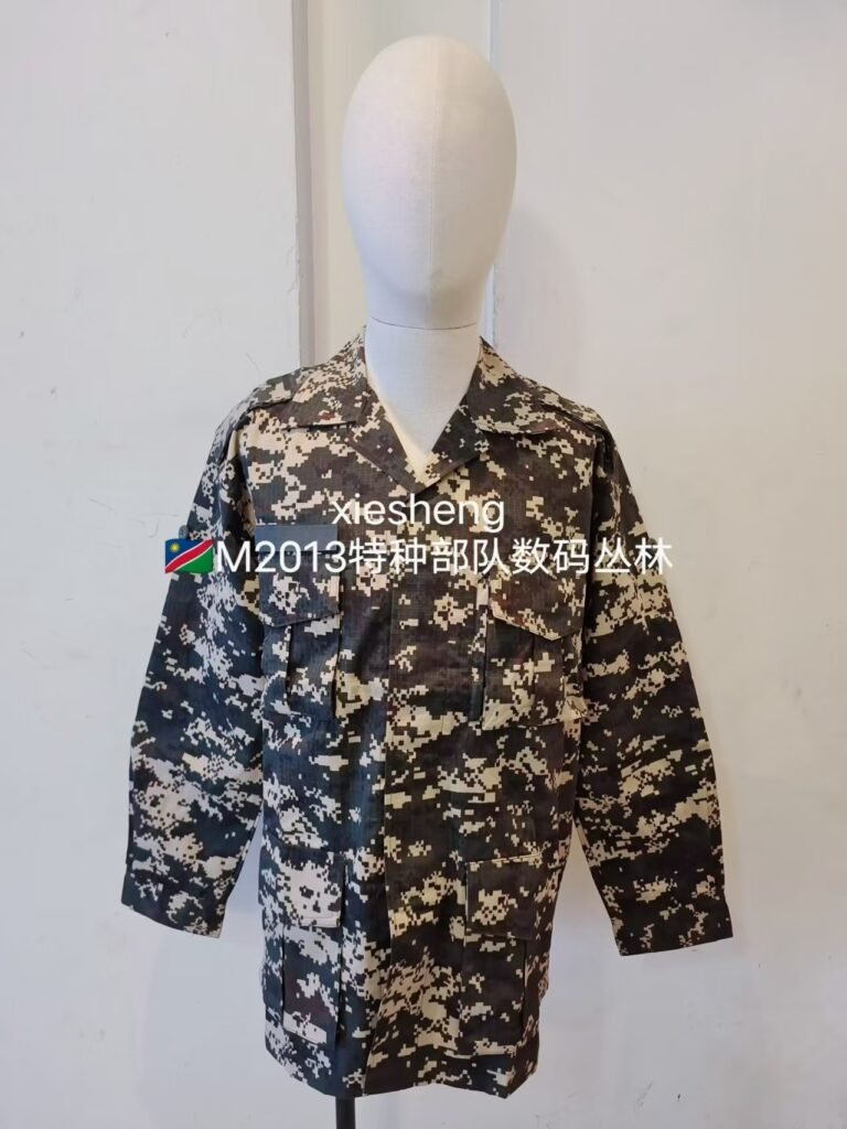 纳米比亚特种部队数码丛林迷彩 Namibian Special Forces Digital Jungle Camouflage