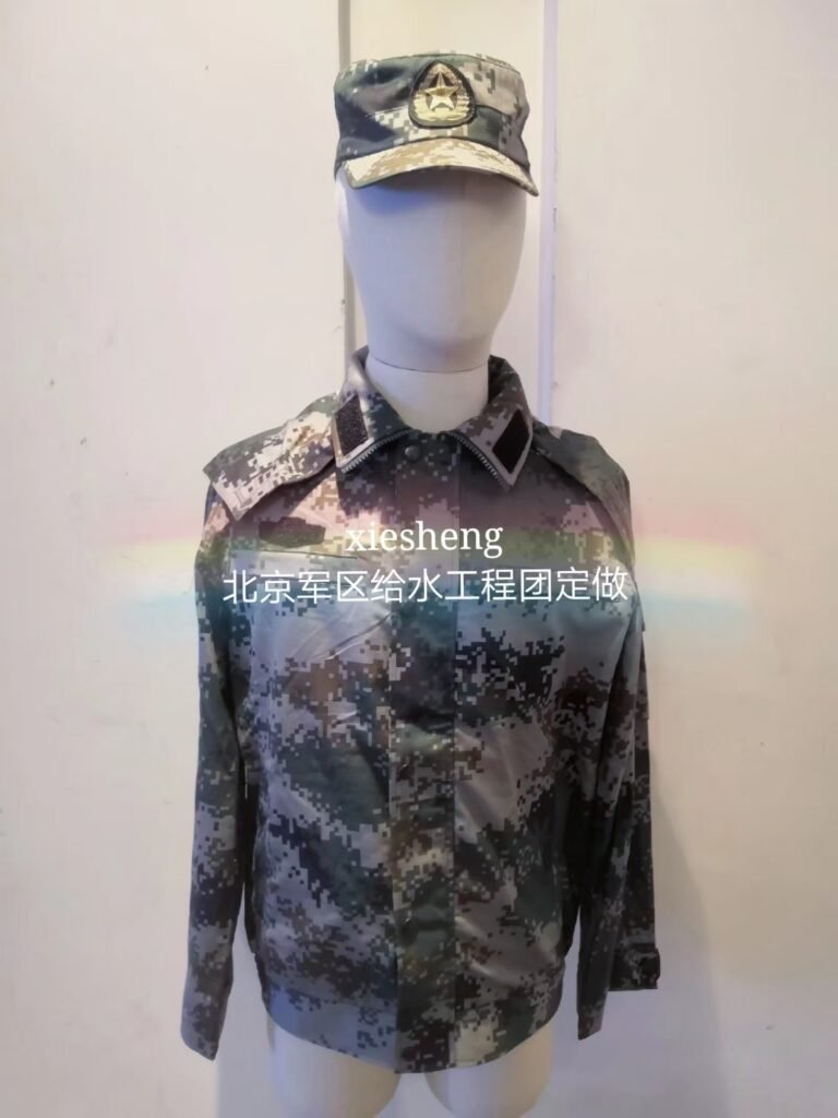 PLA 07系列实验迷彩 PLA 07 series experimental camouflage