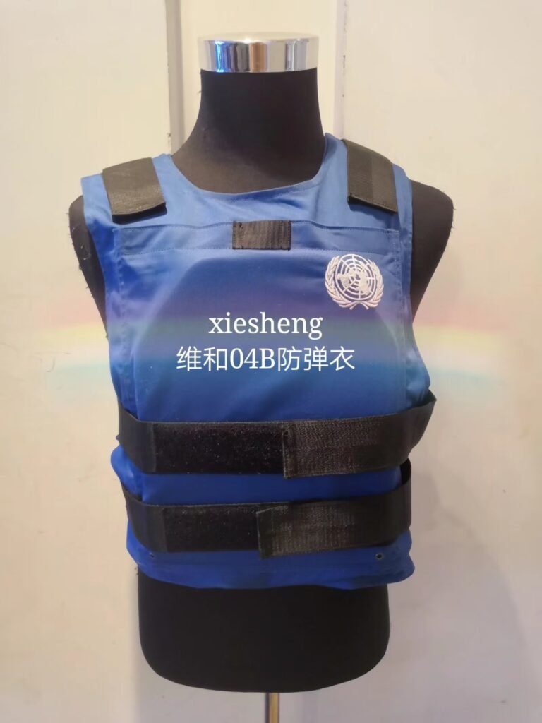 PLA 维和04B防弹衣 PLA peacekeeping 04B bulletproof vest