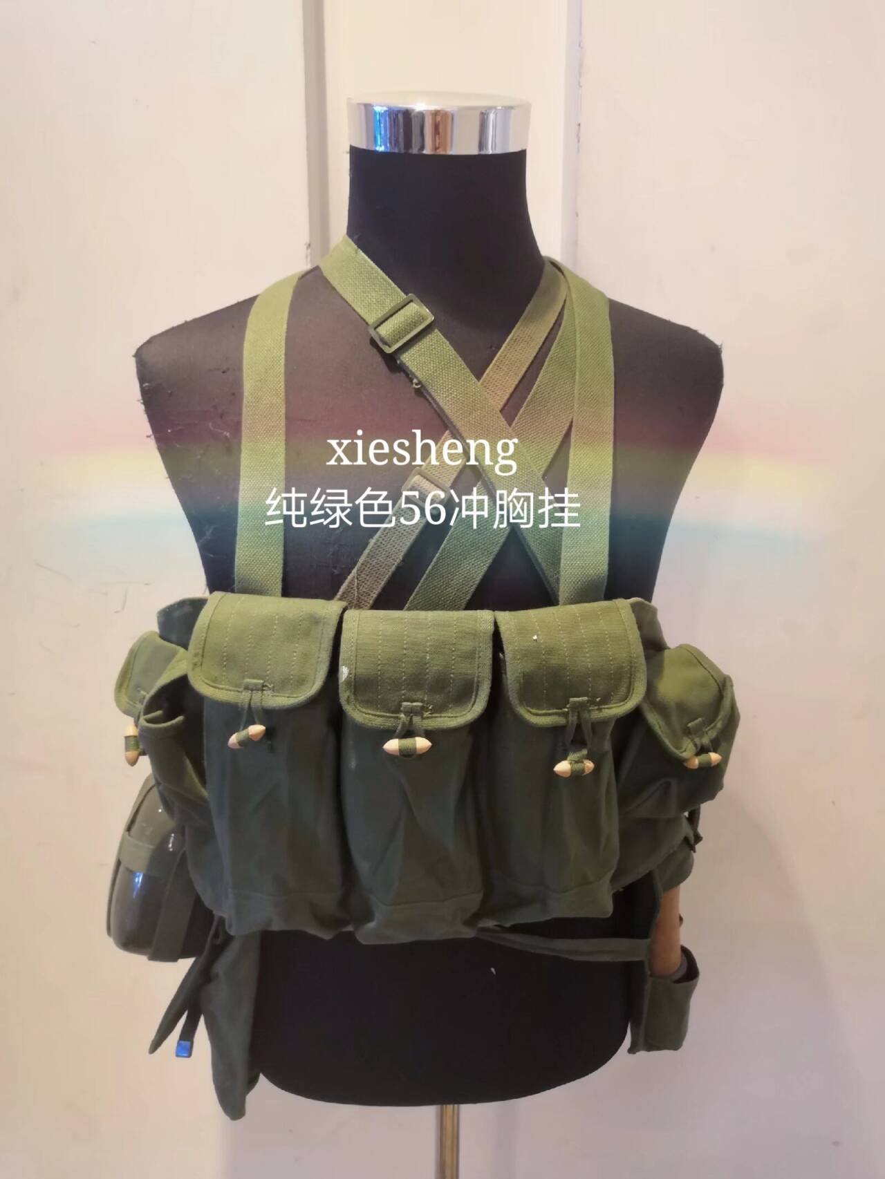 PLA 纯色56冲系列胸挂 PLA solid color 56 automatic rifle series chest vest - 图片 6