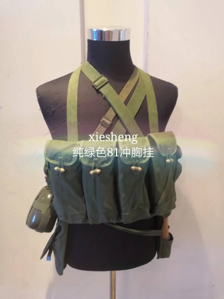 PLA PAP纯色系列81胸挂 PLA PAP Solid Color Series 81 Chest vest