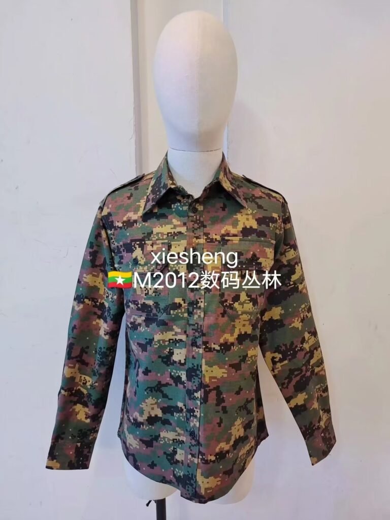 缅甸政府军数码迷彩系列 Myanmar government army pixel camouflage series