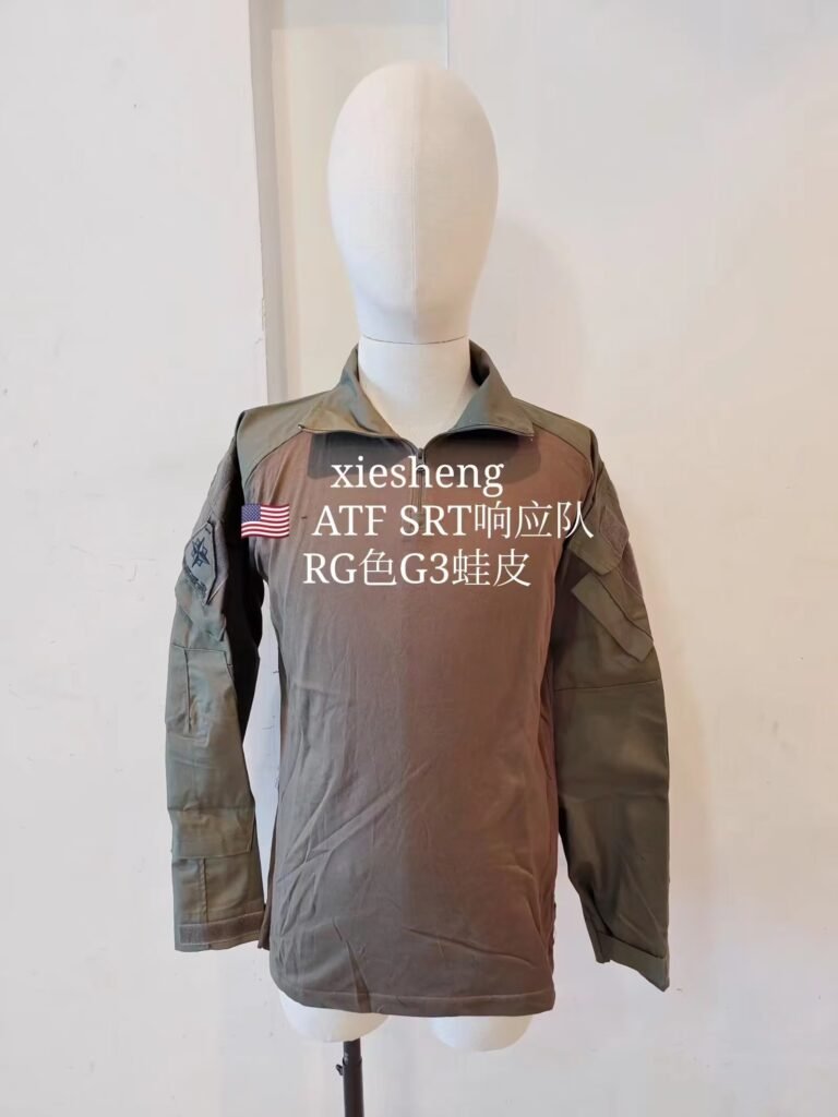 美国 ATF纯色G3 US ATF Solid Color G3