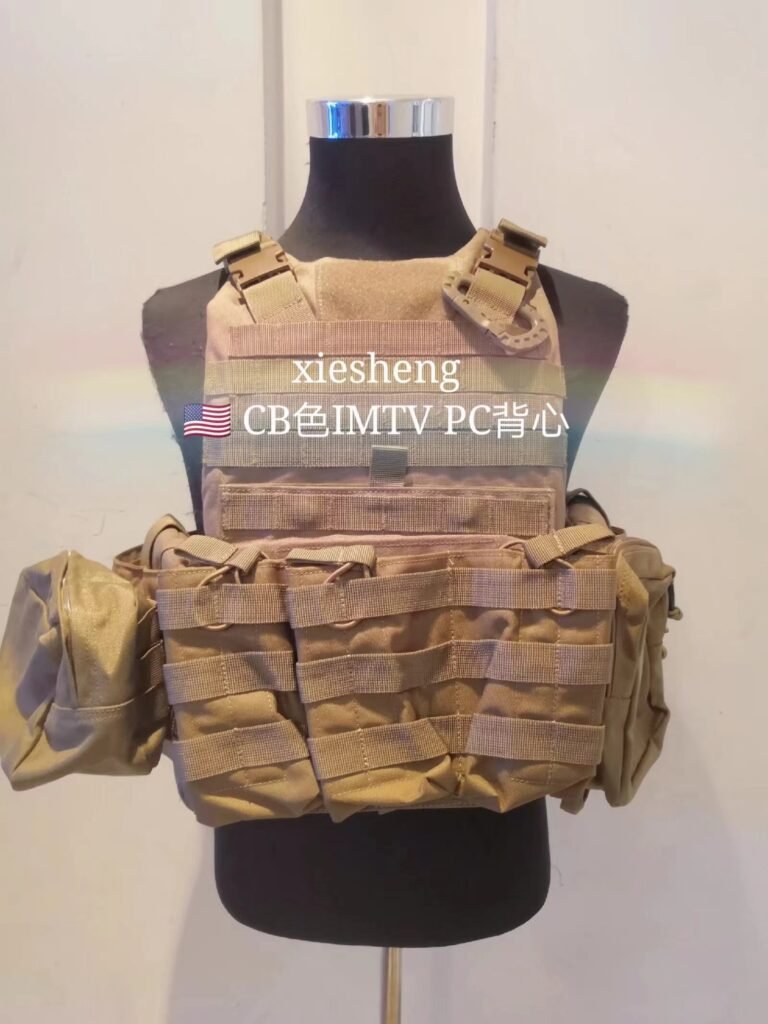 美国海军陆战队 USMC IMTV PC VEST