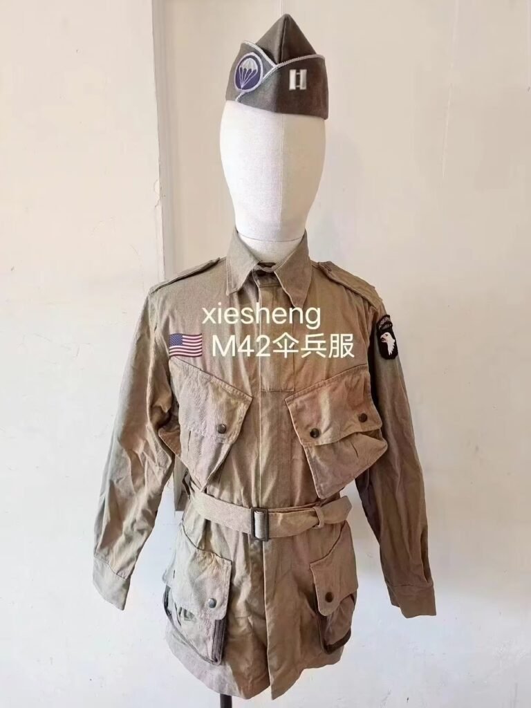 美国二战 M42伞兵服 US WWII M42 Parachute Uniform