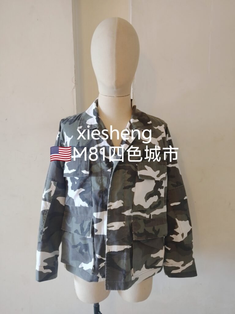 美国 M81 urban迷彩 US M81 Urban Camouflage