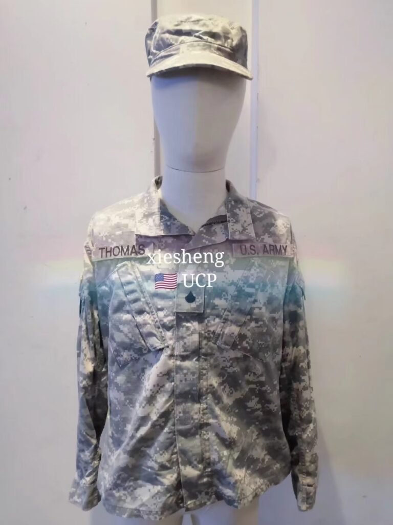 美国陆军数码迷彩 UCP/UCPD US Army Pixel Camouflage UCP/UCPD