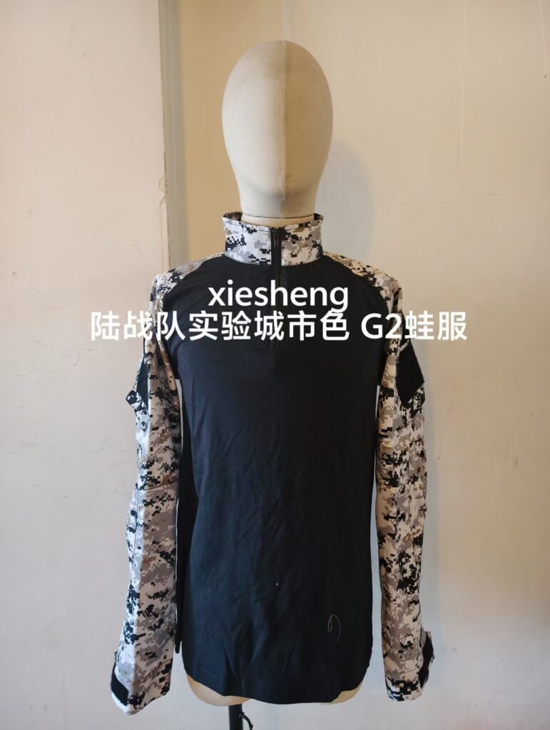定制 USMC实验数码城市上衣 Customized USMC Experimental pixel urban top