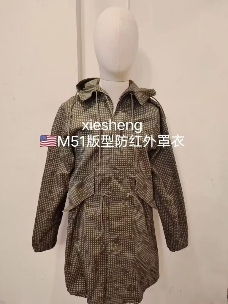 美国M51风格夜间迷彩US M51 style nighttime camouflage