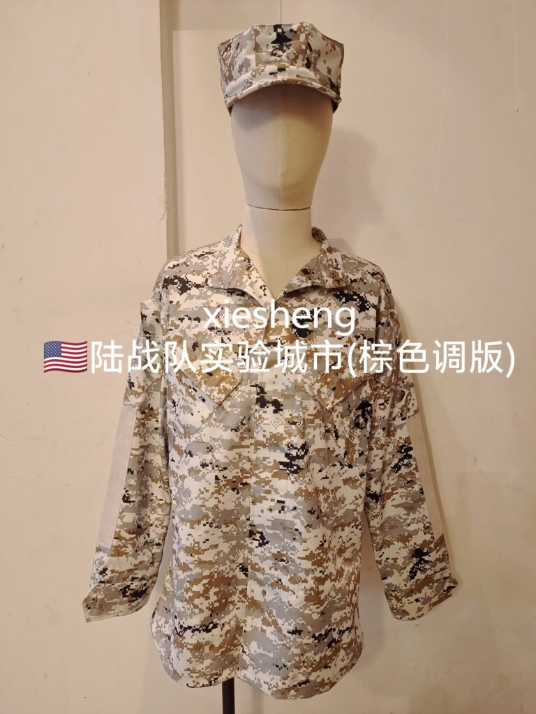 美国海军陆战队 实验数码沙漠和城市迷彩 US Marine Corps Experimental Pixel Desert and Urban Camouflage