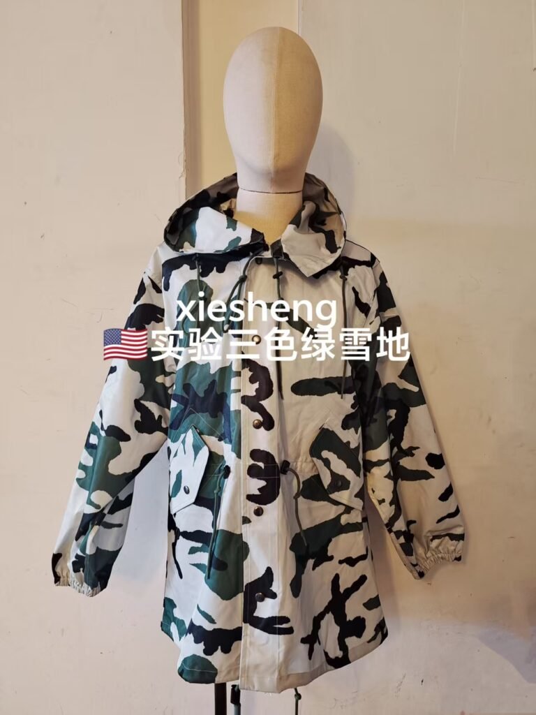 美国陆军实验雪地迷彩 US Army experimented with snow camouflage
