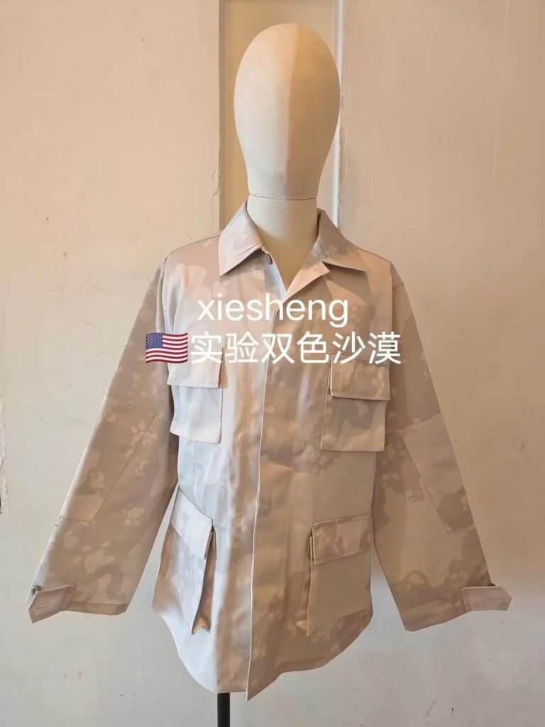 美国 实验两色沙漠迷彩 US Experimental Two Color Desert Camouflage