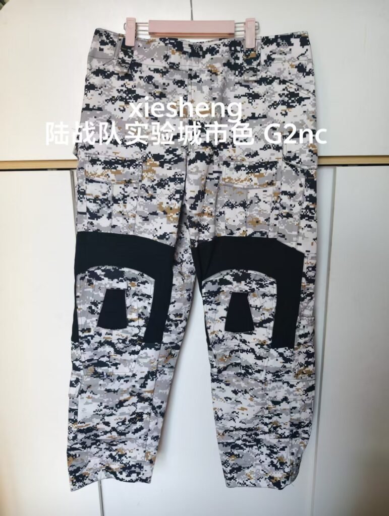 定制 USMC实验数码城市裤子 Customized USMC Experimental pixel urban Pants