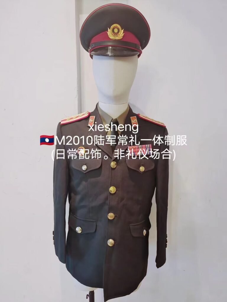 老挝陆军军官常服 Laotian Army Officers Uniform