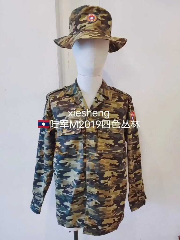 老挝陆军黄色丛林迷彩 Lao Army Yellow Jungle Camouflage