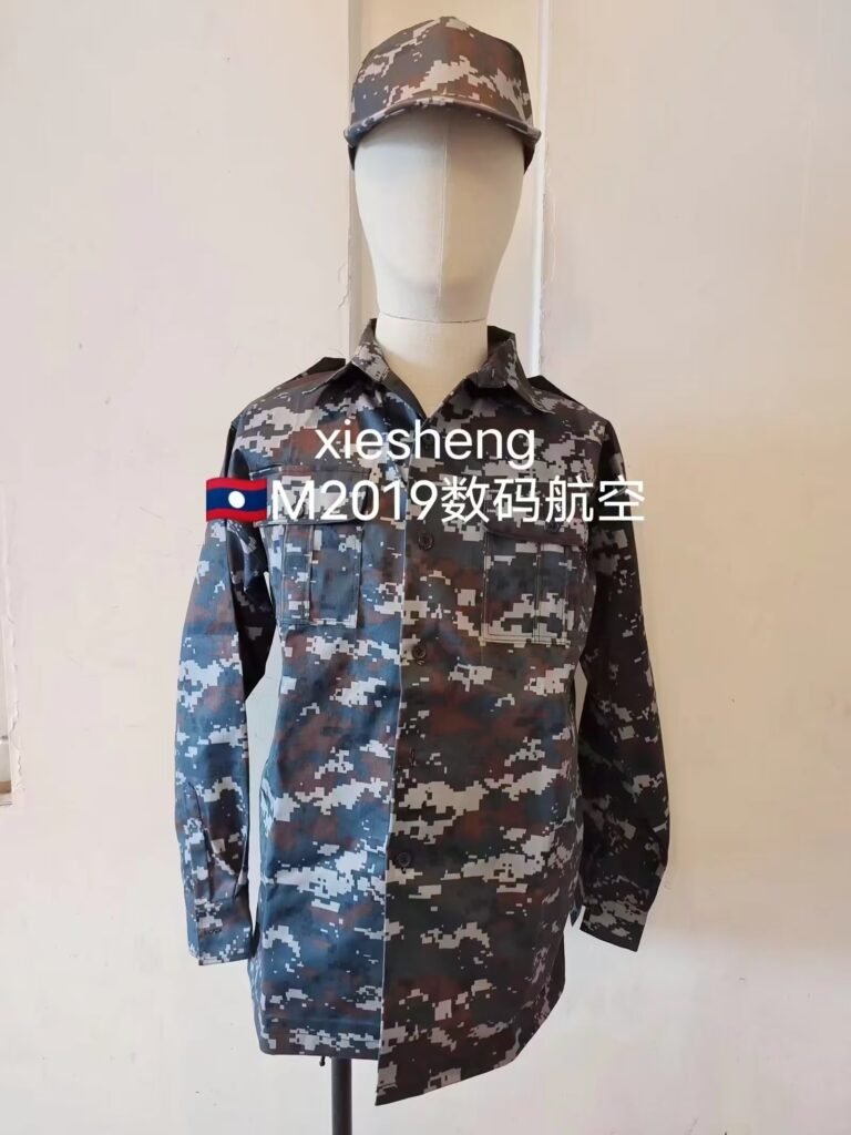 老挝空军数码迷彩 Laotian Air Force Pixel Camouflage