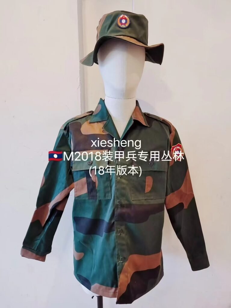 老挝装甲部队丛林迷彩 Laos Armored Forces Jungle Camouflage
