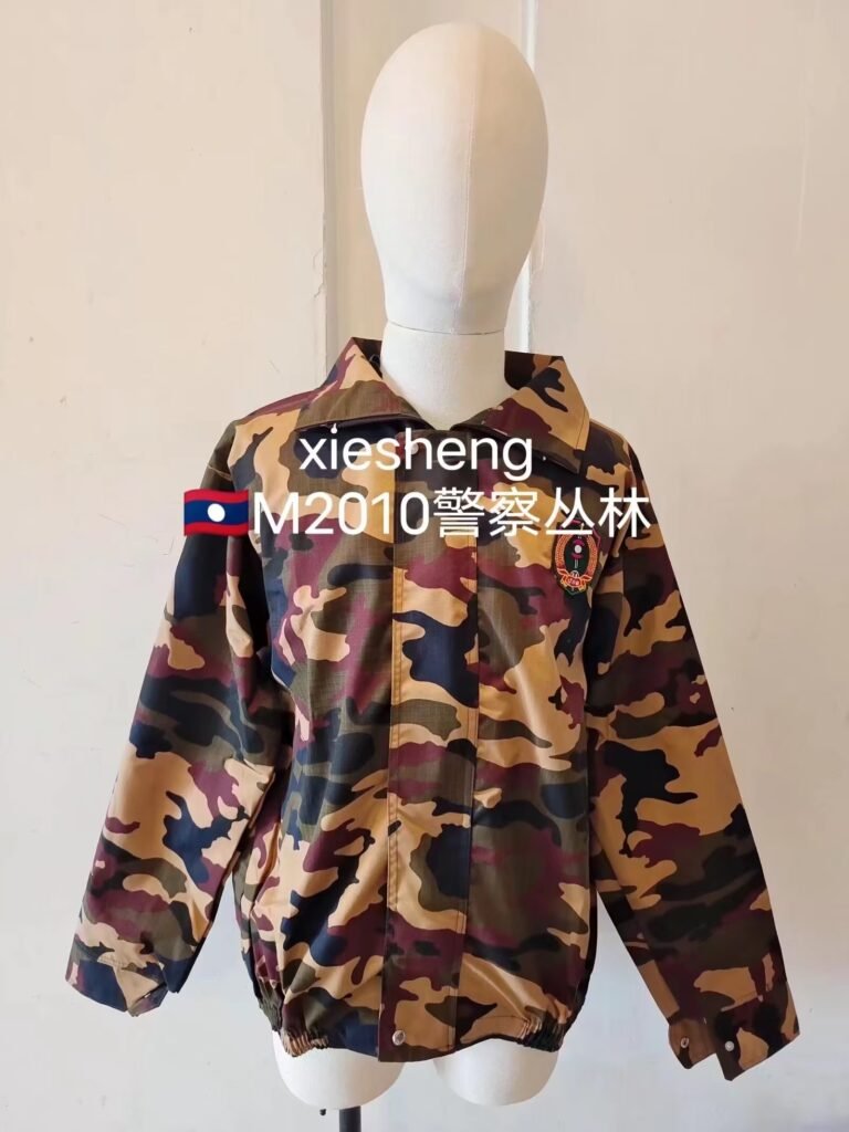 老挝警察迷彩 Laotian police camouflage