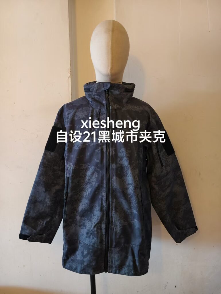 定制 PLA 21星空黑城市迷彩上衣 Customized PLA 21 Starry Sky Black City Camouflage Top