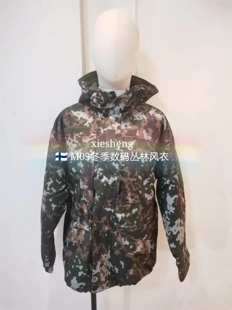 芬兰 Finnish