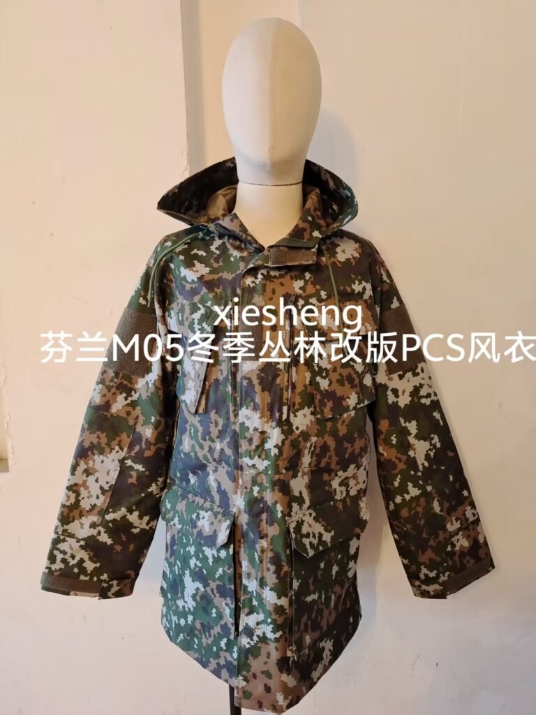 定制 芬兰 M05冬季丛林迷彩上衣 Customized Finnish M05 Winter Jungle Camouflage Top