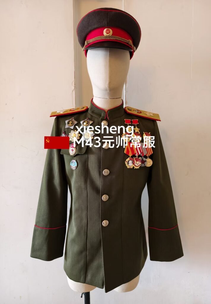苏联 M43元帅常服 Soviet Marshal M43 Uniform