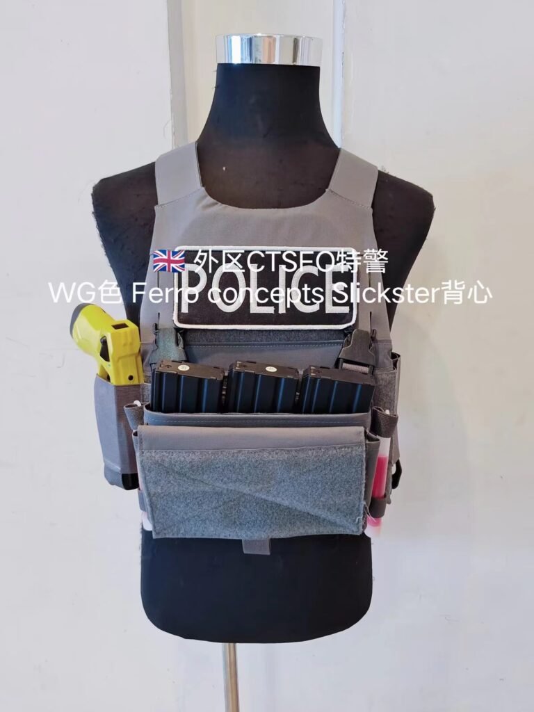 英国 British ctsfo fcsk vest