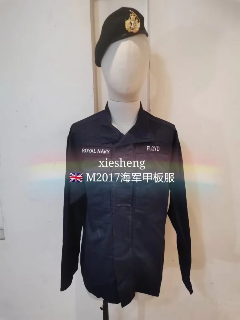 英国皇家海军2017战斗服 Royal Navy 2017 combat suit