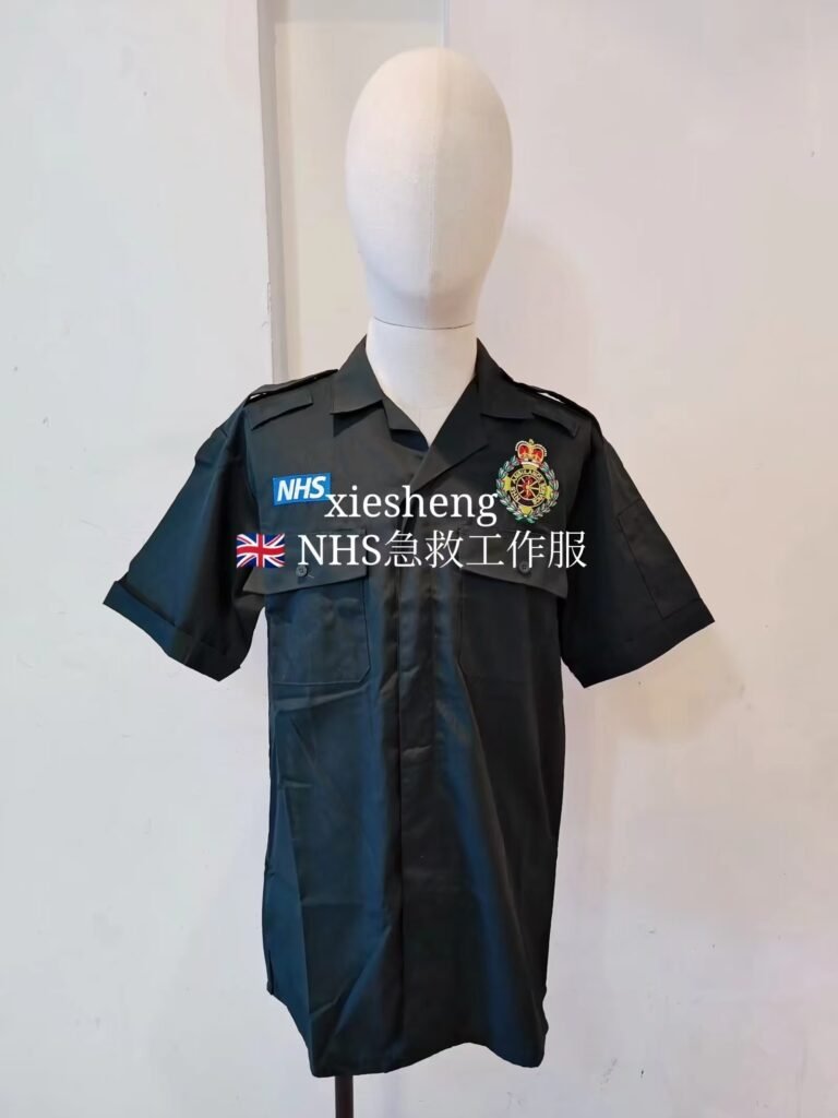 英国 NHS部门工作服 NHS department uniforms in the UK
