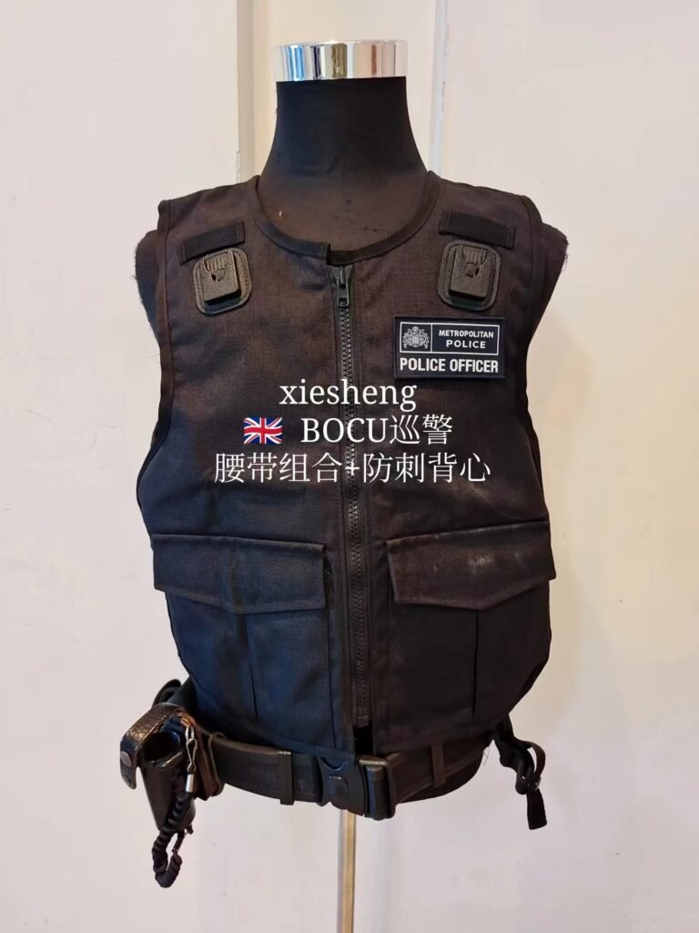 英国警察背心 British police vest