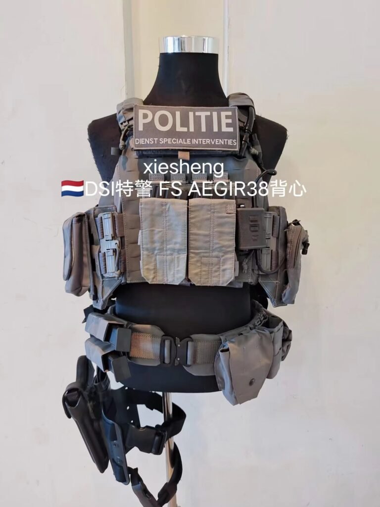 荷兰 DSI 背心 DUTCH DSI VEST