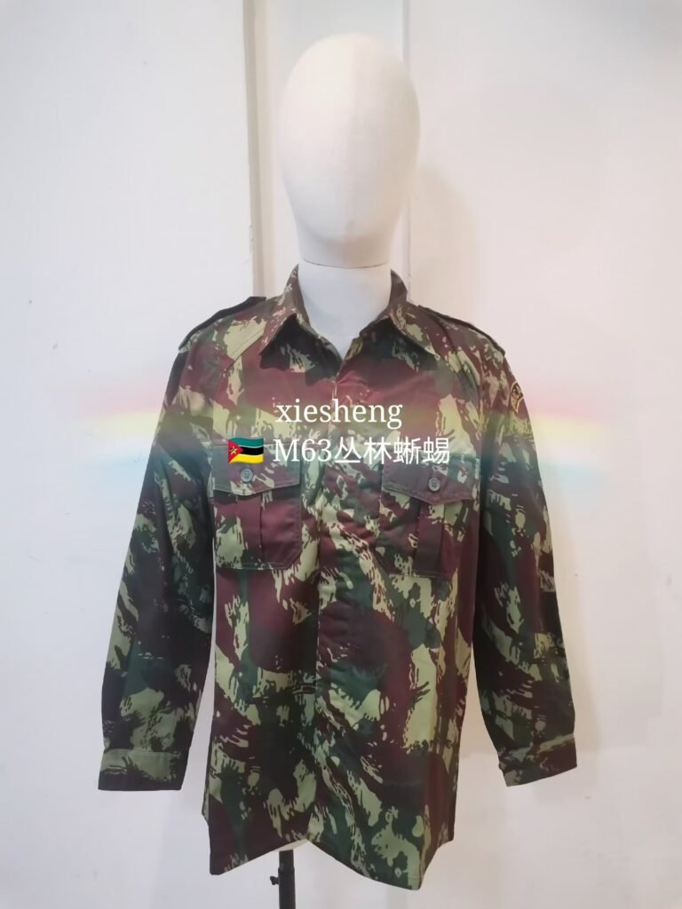 莫桑比克丛林蜥蜴迷彩 和空军蜥蜴 Mozambique Jungle Lizard Camouflage and Air Force Lizard