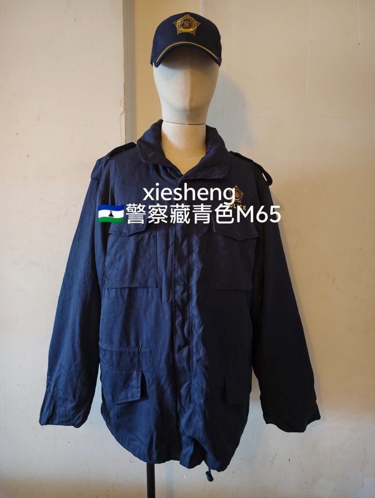 莱索托警察 M65夹克 Lesotho Police M65 Jacket