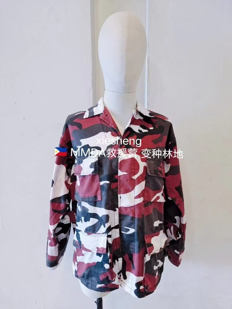 菲律宾 MMDA救援部门迷彩 Philippine MMDA Rescue Department Camouflage