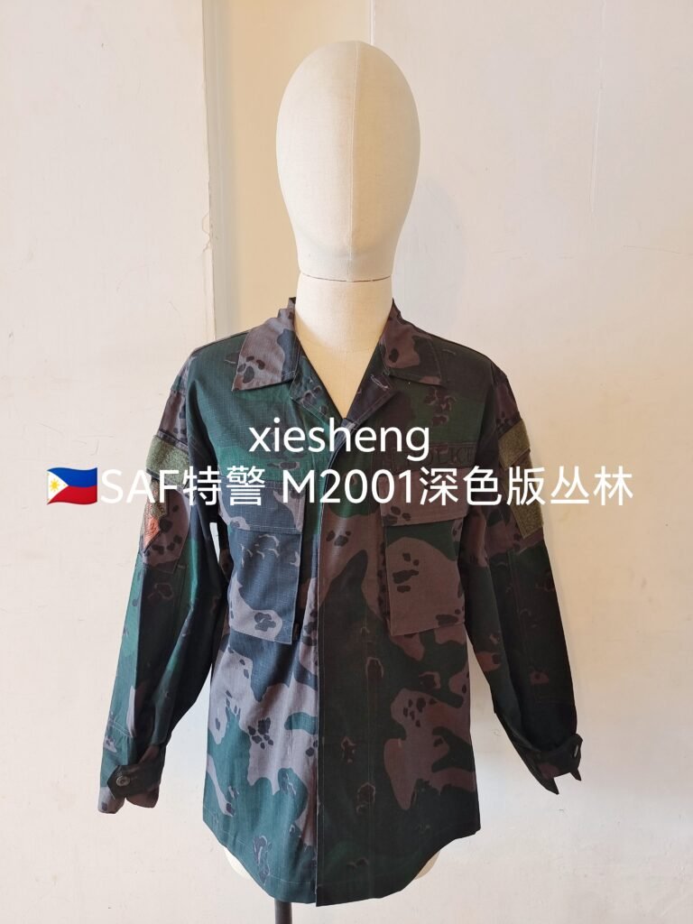 菲律宾非数码迷彩系列 Philippine non pixel camouflage series