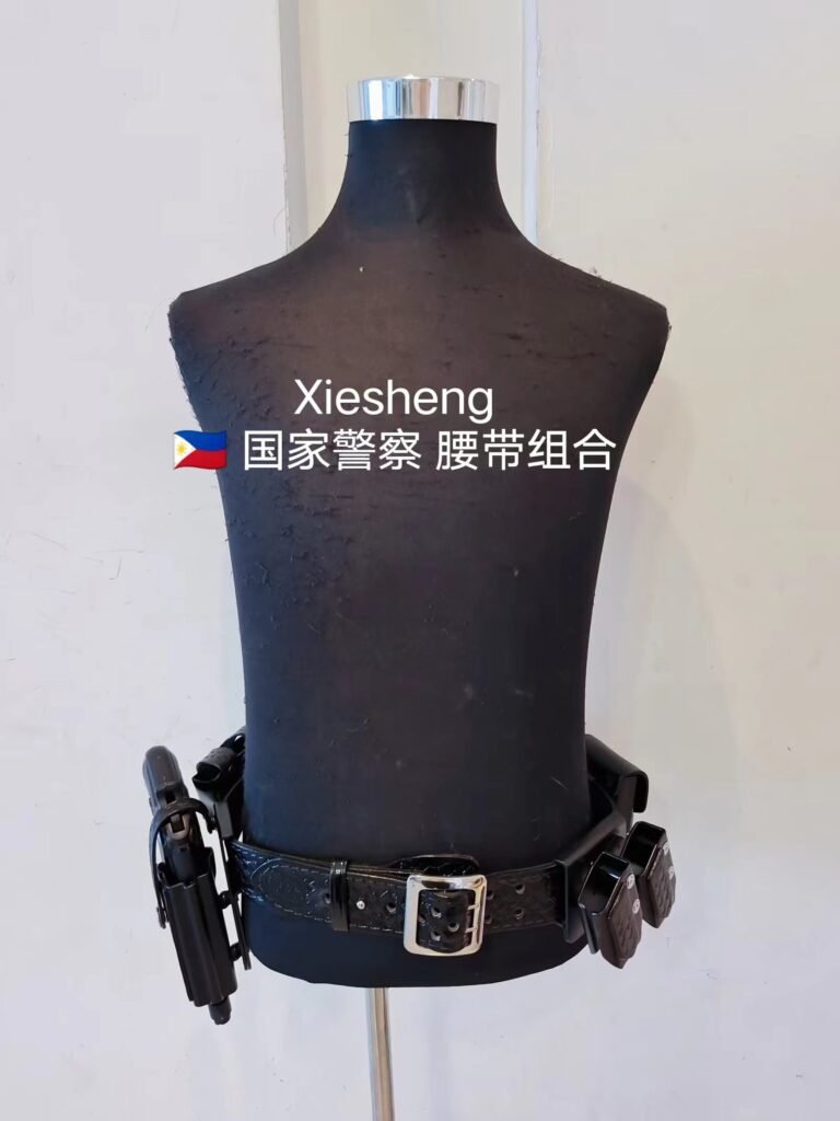 菲律宾警察腰带组合 Philippine police belt combination