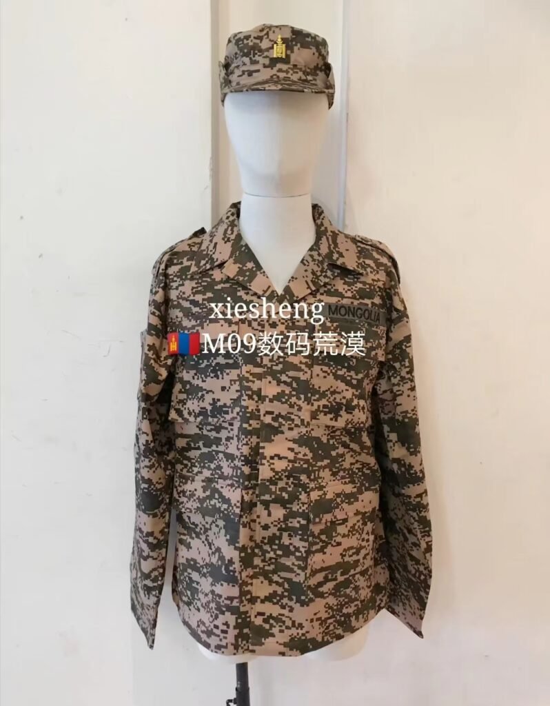 蒙古M09数码沙漠迷彩 Mongolian M09 pixel desert camouflage