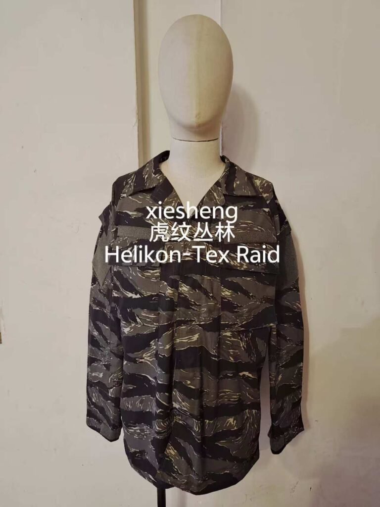 定制 虎纹丛林上衣 Customized Tiger Pattern Jungle Top