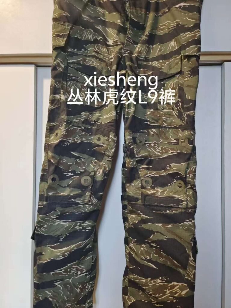 定制 虎纹丛林裤子 Customized Tiger Jungle Pants