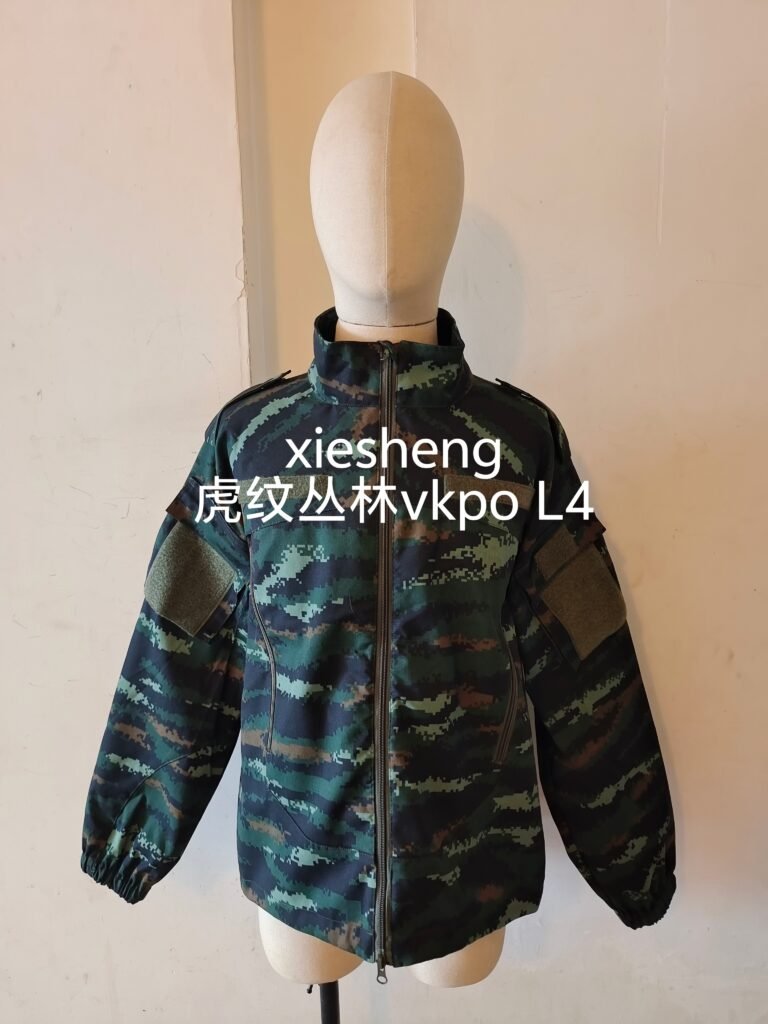 定制 PAP特战虎纹丛林迷彩上衣 Customized PAP special battle tiger jungle camouflage top