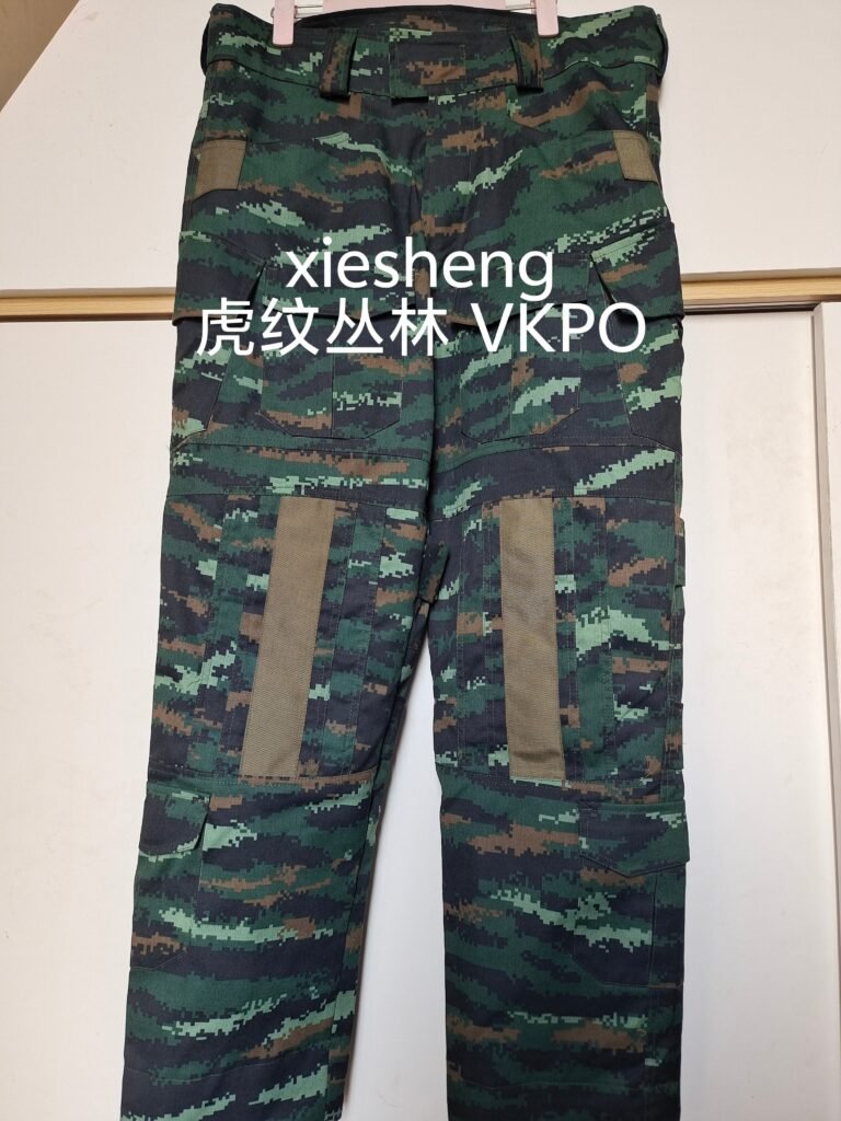 定制 PAP 特战丛林 虎纹裤子 Customized PAP special jungle tiger pants