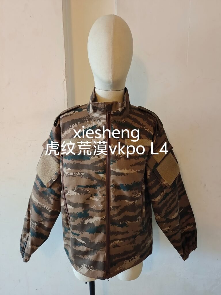 定制 PAP特战虎纹荒漠迷彩上衣 Customized PAP special battle tiger gobi camouflage top
