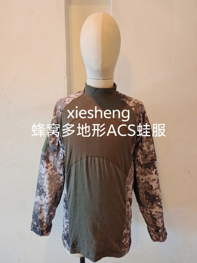 定制 蜂窝多地形迷彩上衣 Customized honeycomb MC camouflage top