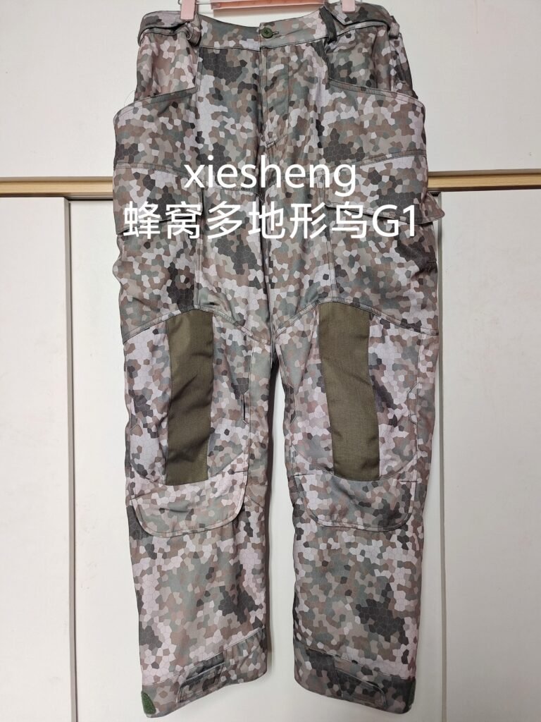 定制 蜂窝迷彩 裤 Customized honeycomb camouflage pants