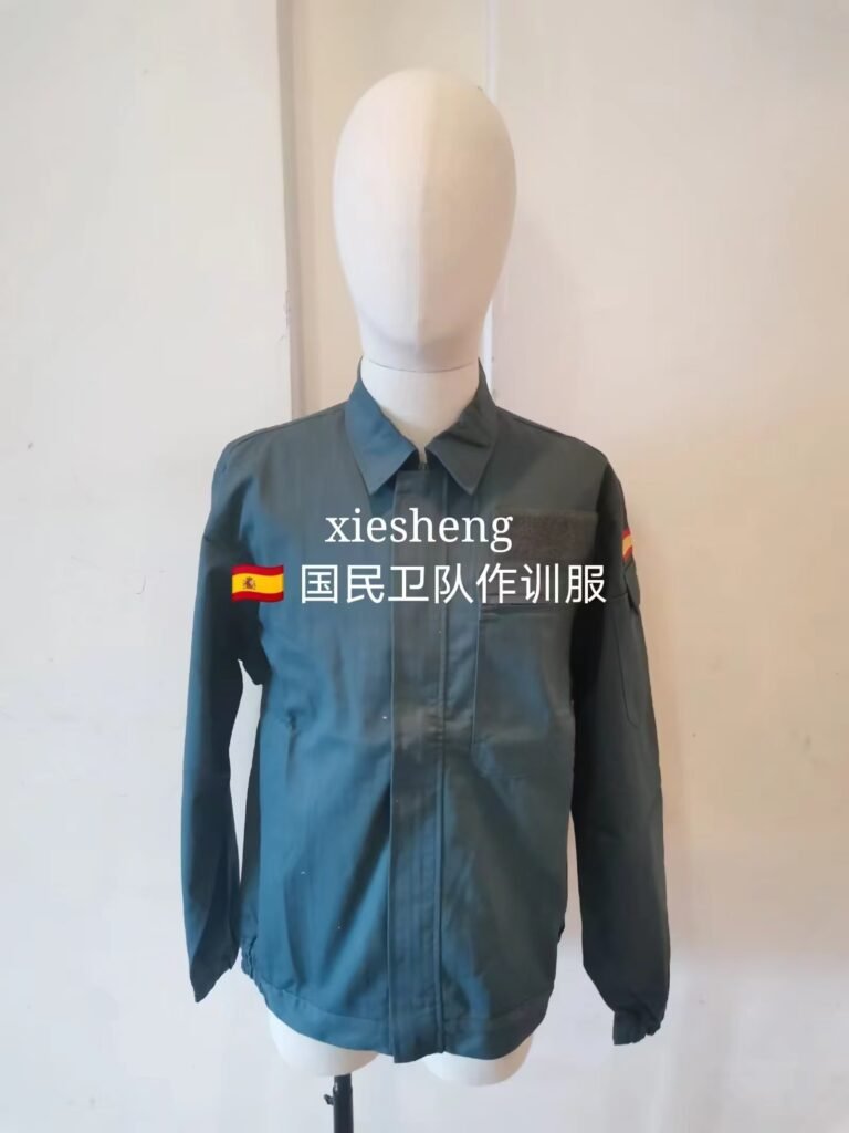 西班牙国民警卫队作训服 Spanish National Guard