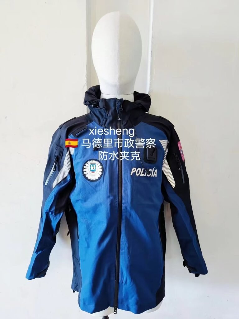 西班牙马德里市政警察 Madrid Municipal Police, Spain