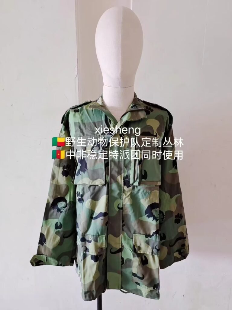 贝宁野生动物保护组织迷彩 （喀麦隆也使用） Benin Wildlife Conservation Organization camouflage (also used in Cameroon)