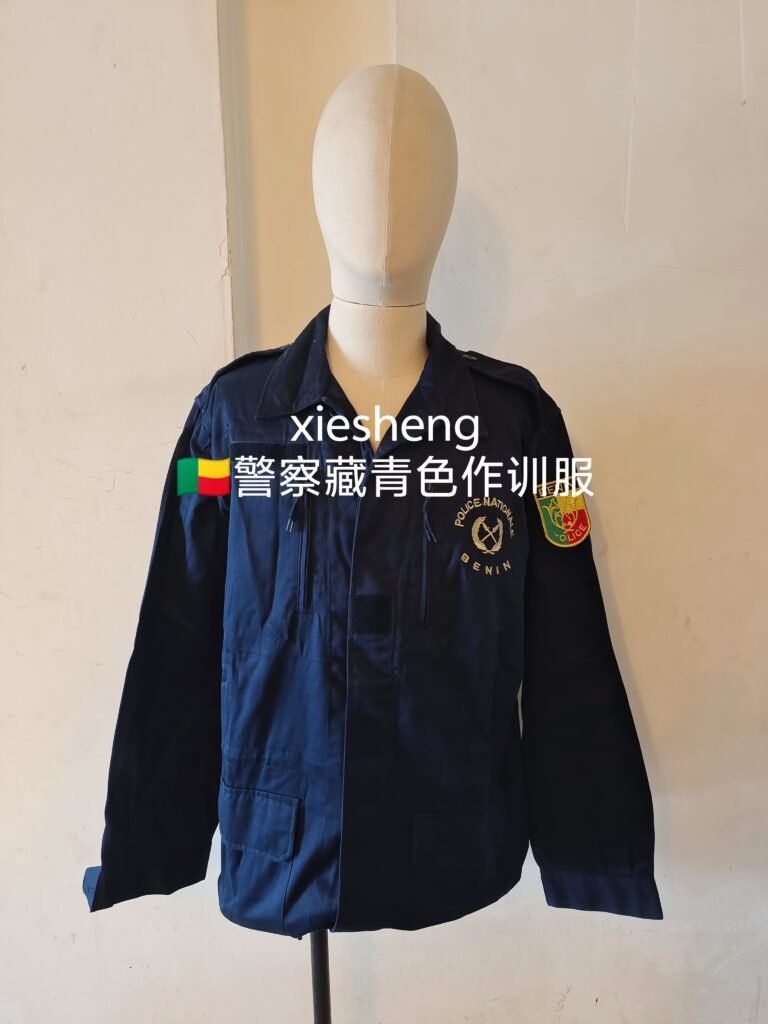 贝宁警察蓝色F1制服 Benin police blue F1 uniform